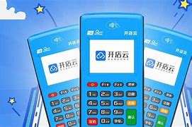 什玲镇POS机办理